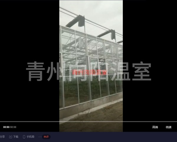 工程案例